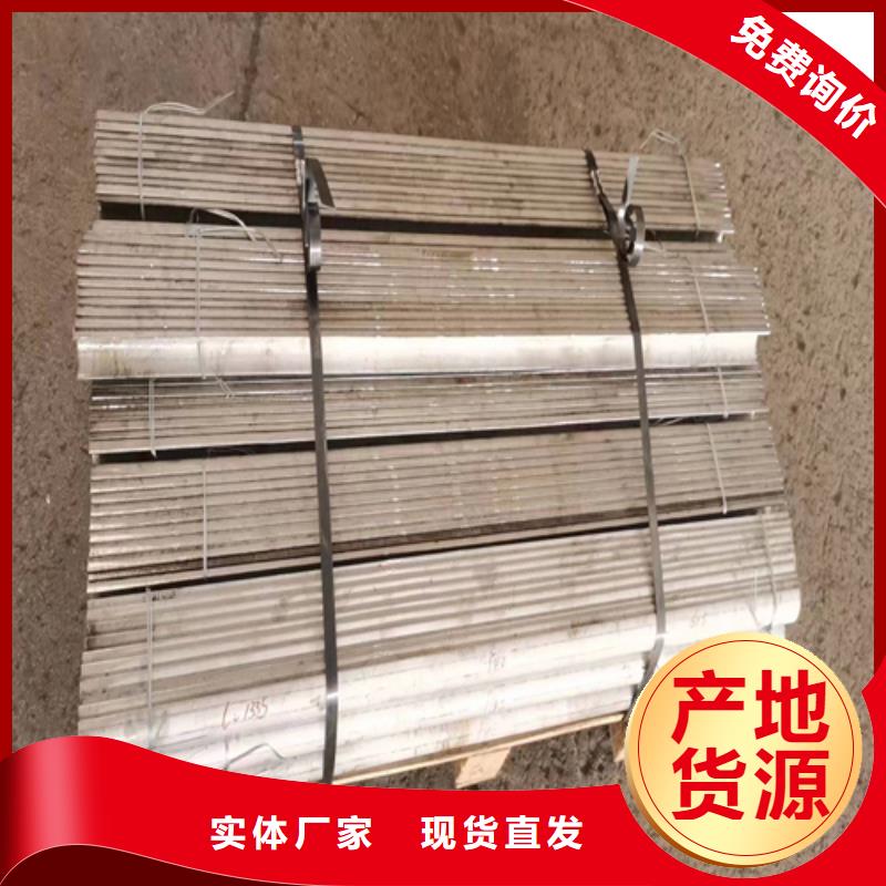 风帽,【不锈钢焊管】原厂制造-惠宁金属制品(宿州市分公司)