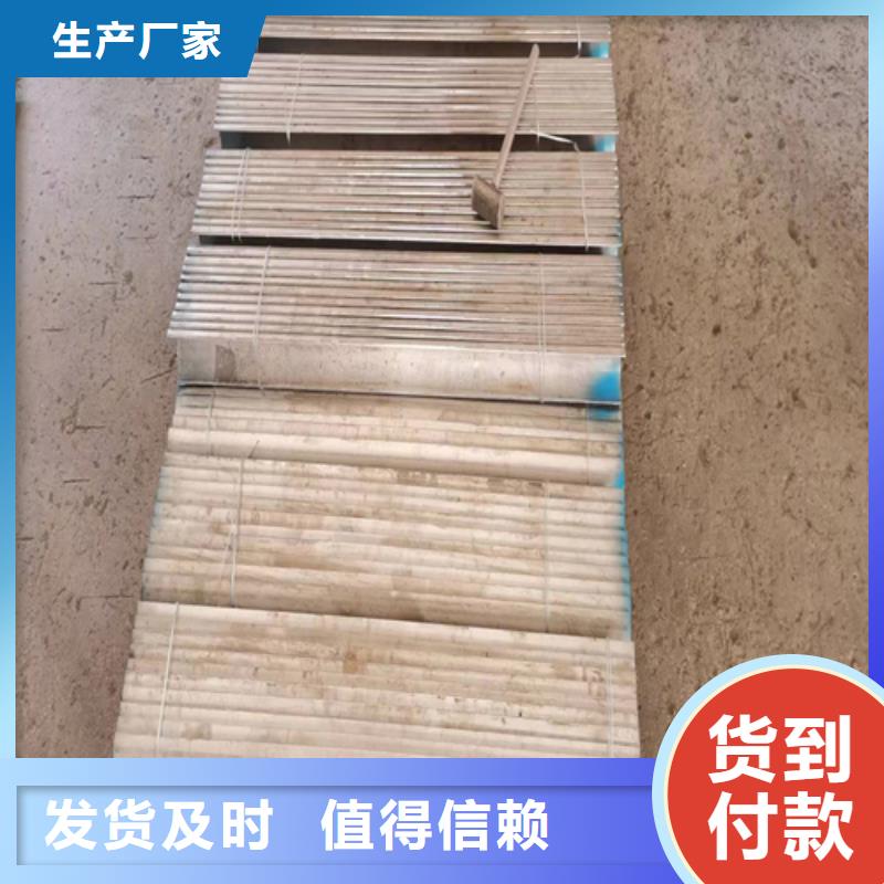 不锈钢焊管视频-不锈钢焊管|无锡市|滨湖|南长|连云港|常州|镇江|淮安