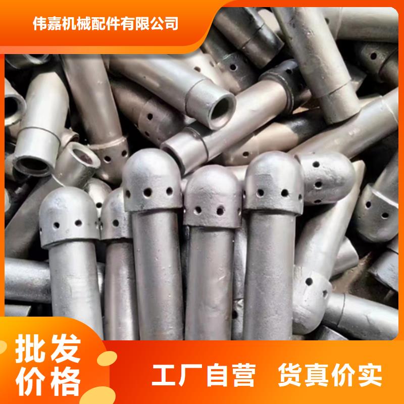 【风帽】不锈钢复合板精心选材-惠宁金属制品(凉山市分公司)