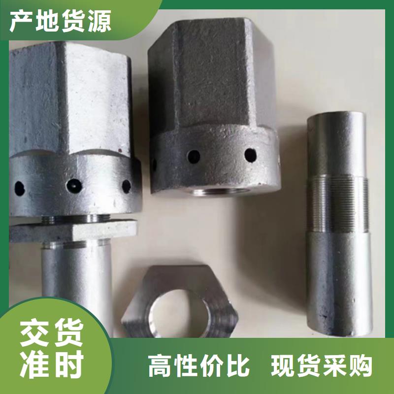 锅炉防磨罩成功案例