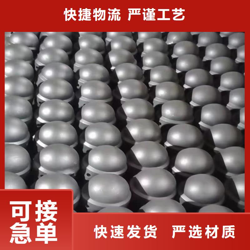 【风帽】_锅炉炉排好品质用的放心
