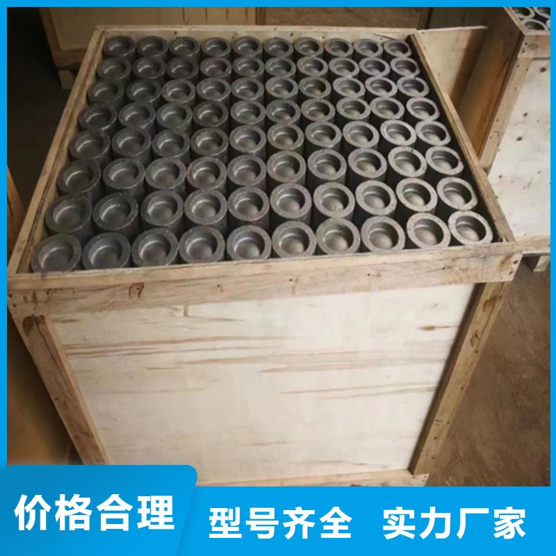 厂家主打产品防磨瓦-锅炉防磨瓦欢迎询价