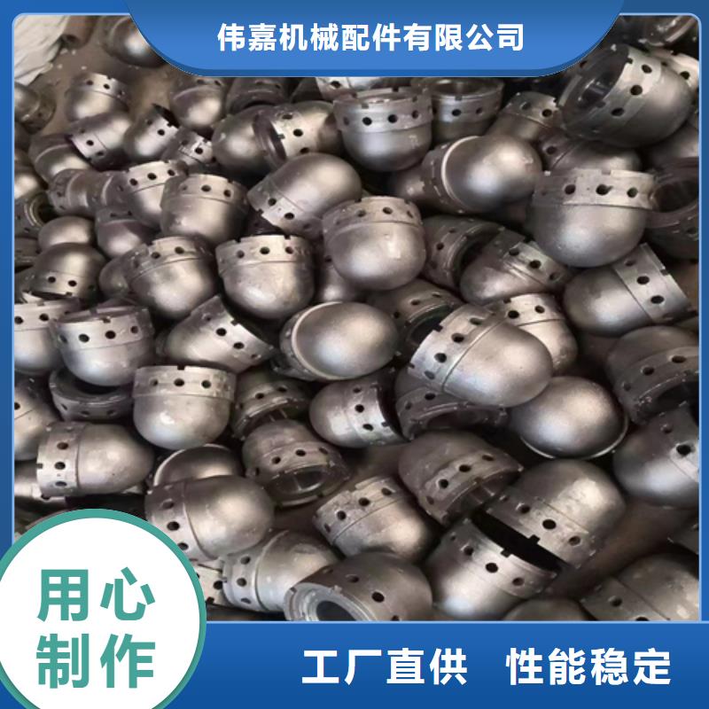 防磨瓦-锅炉防磨瓦厂家直销防磨瓦-锅炉防磨瓦