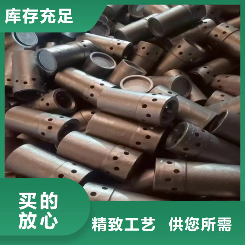 （309s）锅炉防磨瓦报价资讯
