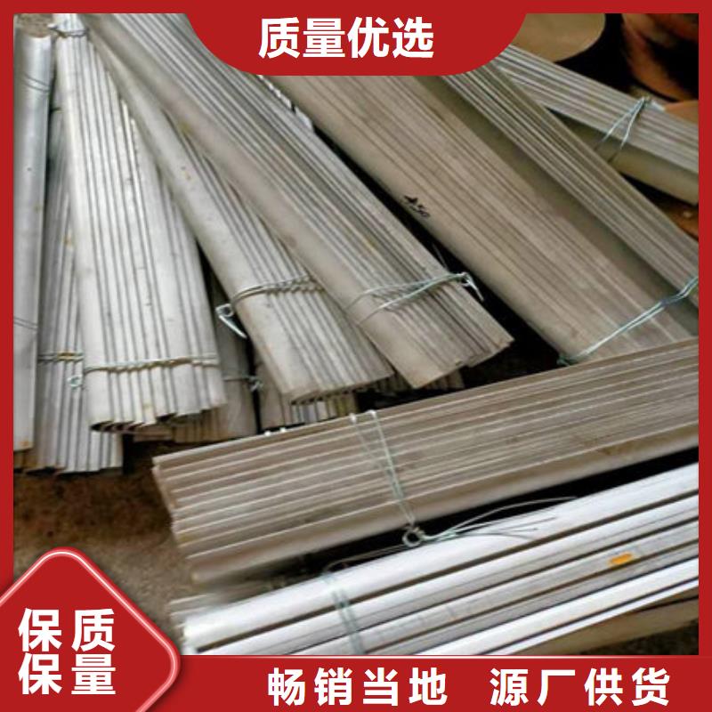 （309s）锅炉防磨瓦报价资讯