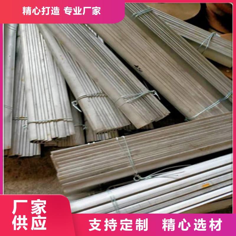 【风帽】不锈钢方管厂家主推产品-惠宁金属制品(鄂尔多斯市分公司)