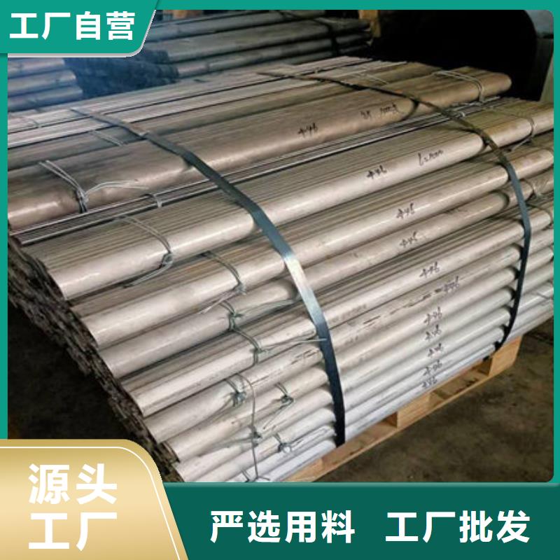 本地防磨瓦-锅炉防磨瓦