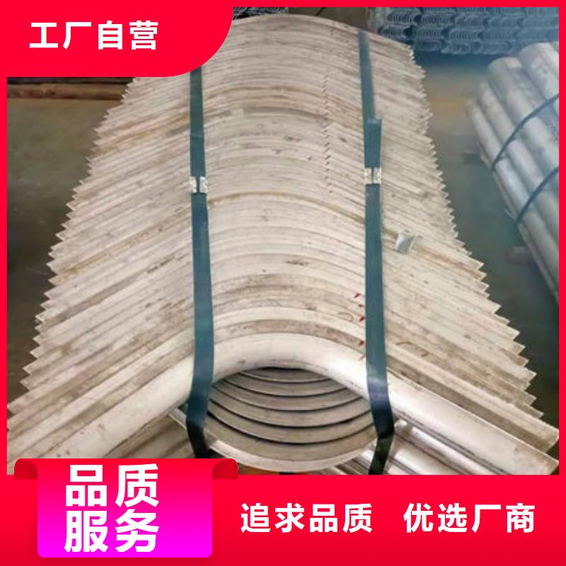 别找了，您要的防磨瓦-锅炉防磨瓦都在这