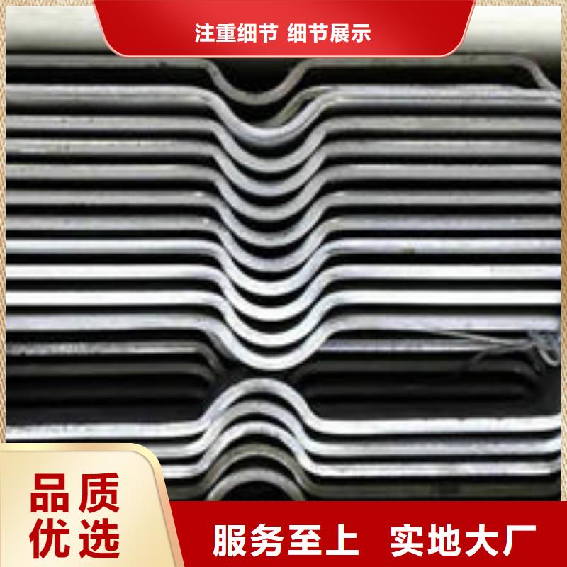 风帽,【不锈钢焊管】专注产品质量与服务当地品牌