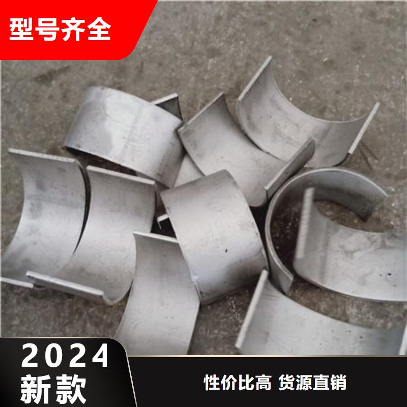 风帽不锈钢复合板实力厂家
