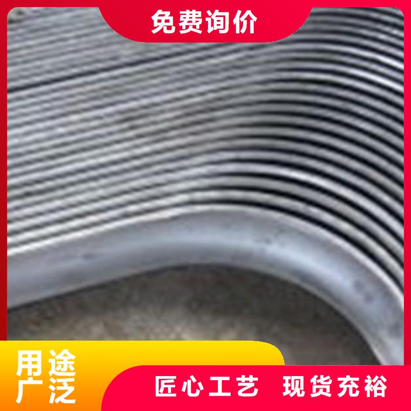 不锈钢焊管视频-不锈钢焊管|无锡市|滨湖|南长|连云港|常州|镇江|淮安