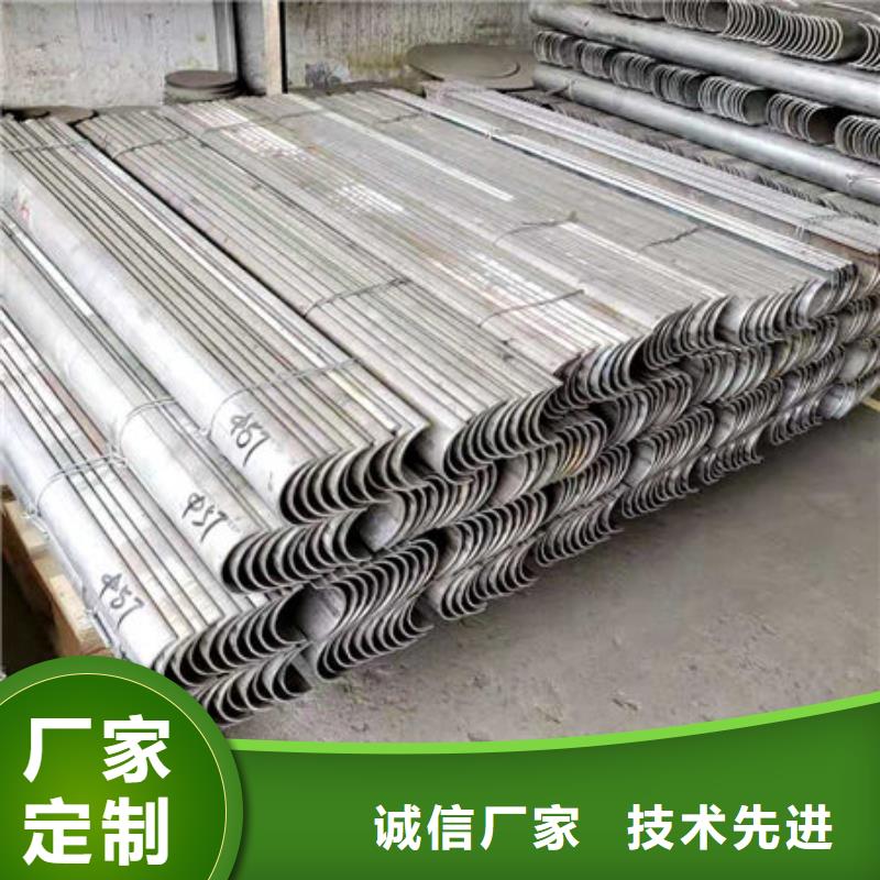 （309s）锅炉防磨瓦报价资讯