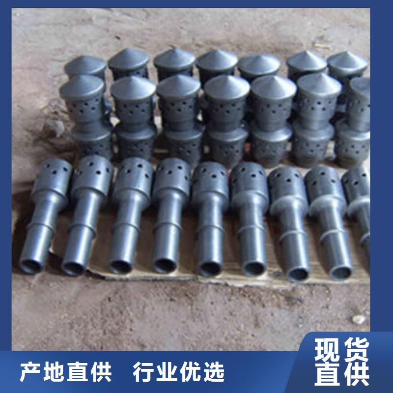 【风帽不锈钢复合板源头厂家量大价优】