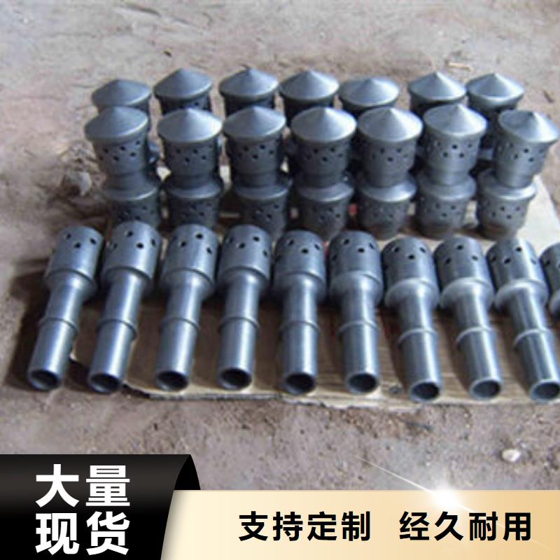 优选：循环流化床锅炉风帽实力厂家