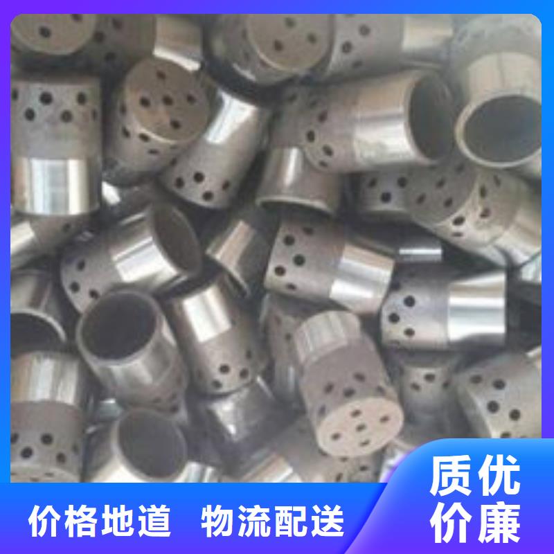 防磨瓦-锅炉防磨瓦供货商