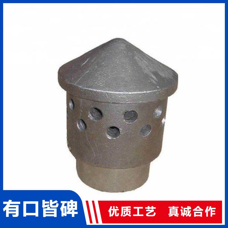 风帽,【不锈钢焊管】专注产品质量与服务当地品牌