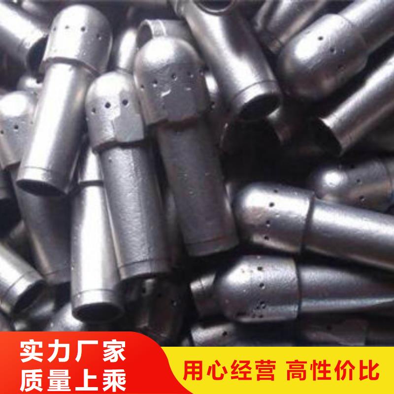 风帽,不锈钢焊管现货批发