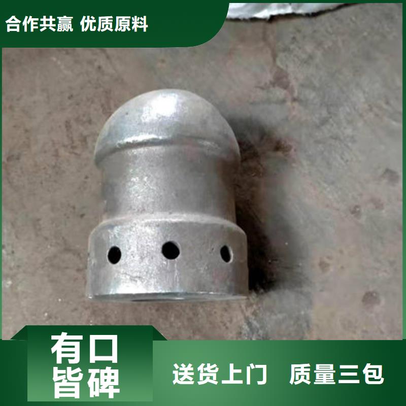 支持定制的（309s）锅炉防磨瓦生产厂家