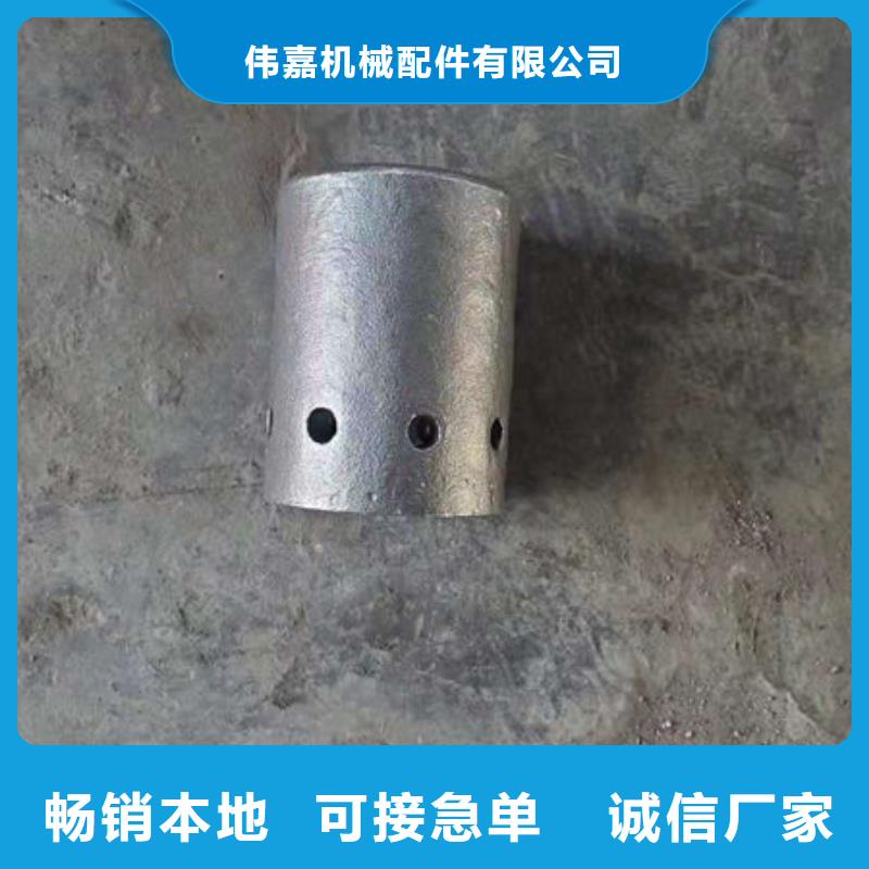 （304）锅炉防磨瓦品牌:伟嘉机械配件有限公司