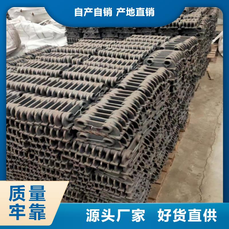 锅炉玛钢炉排设计