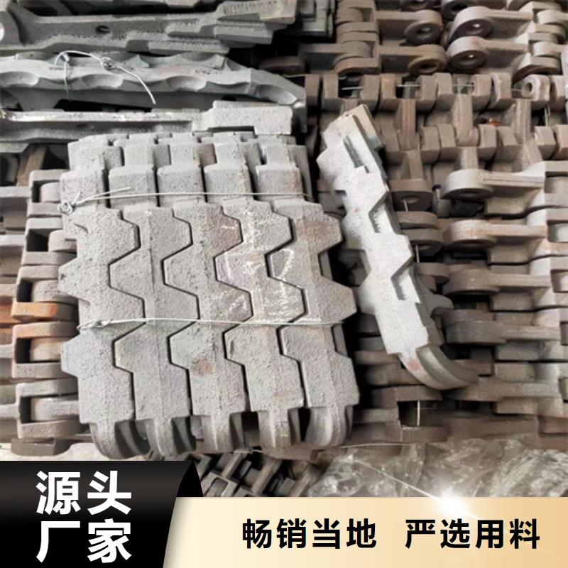 多年专注锅炉炉排-炉排片生产的厂家