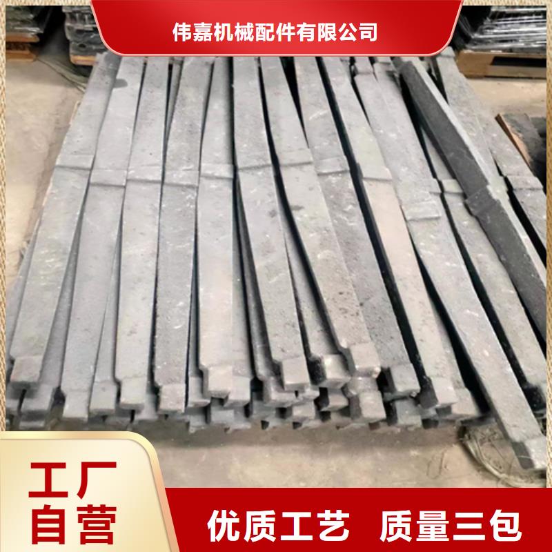 源头厂家直销被动炉排锅炉配件工程施工案例-《伟嘉》