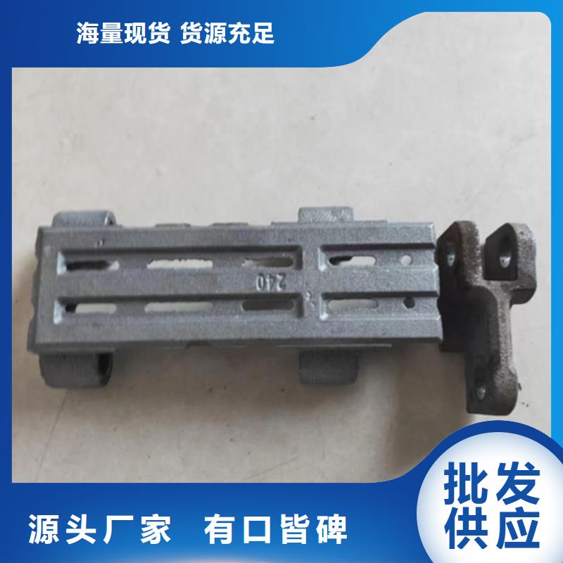 炉排片免费设计