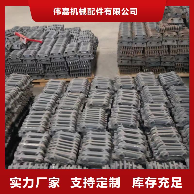 【优选】锅炉鳞片炉排源头厂家
