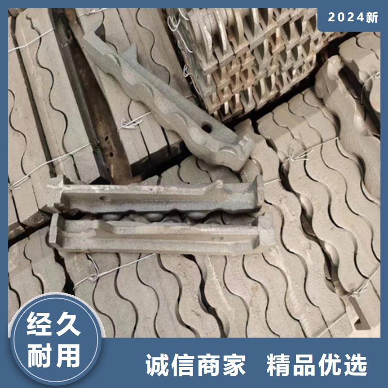 锅炉防磨瓦视频-锅炉防磨瓦-福建省福州市晋安|长乐|漳州|莆田|厦门|三明|泉州|宁德(此地)货源