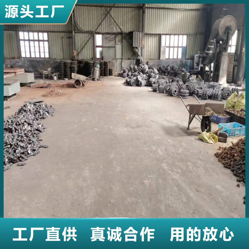锅炉防磨瓦视频-锅炉防磨瓦-福建省福州市晋安|长乐|漳州|莆田|厦门|三明|泉州|宁德(此地)货源