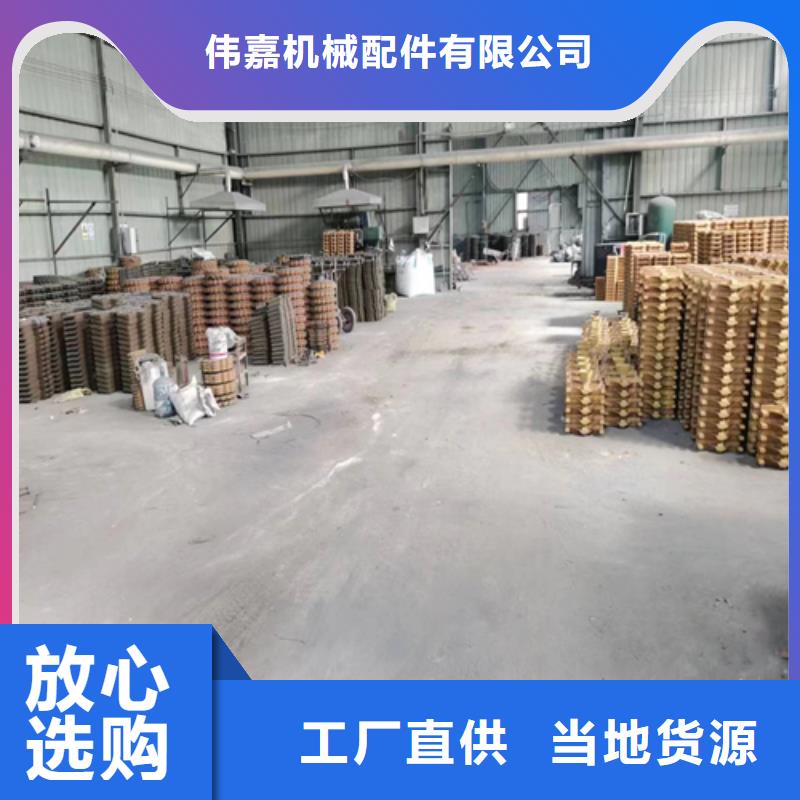 【被动炉排】-不锈钢复合板严格把控质量惠宁金属锅炉配件