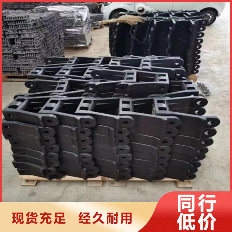 锅炉玛钢炉排-厂家货源欢迎咨询