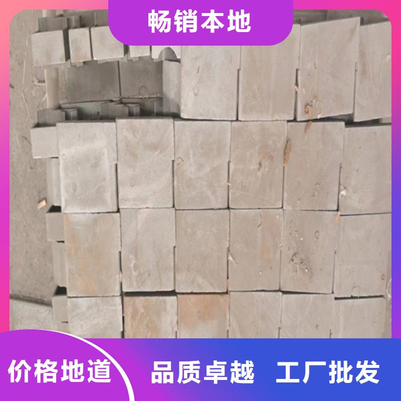 锅炉防磨瓦视频-锅炉防磨瓦-福建省福州市晋安|长乐|漳州|莆田|厦门|三明|泉州|宁德(此地)货源