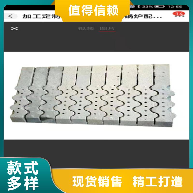 优选：锅炉往复炉排厂家