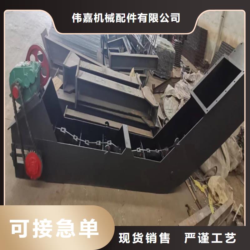 【优选】锅炉鳞片炉排源头厂家