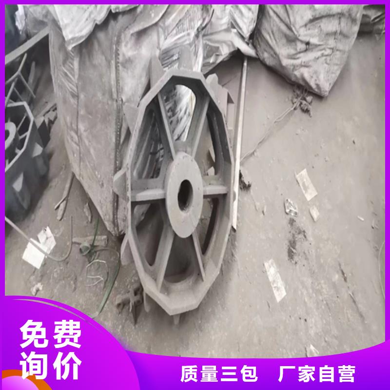 【被动炉排 不锈钢复合板为您提供一站式采购服务】同城品牌