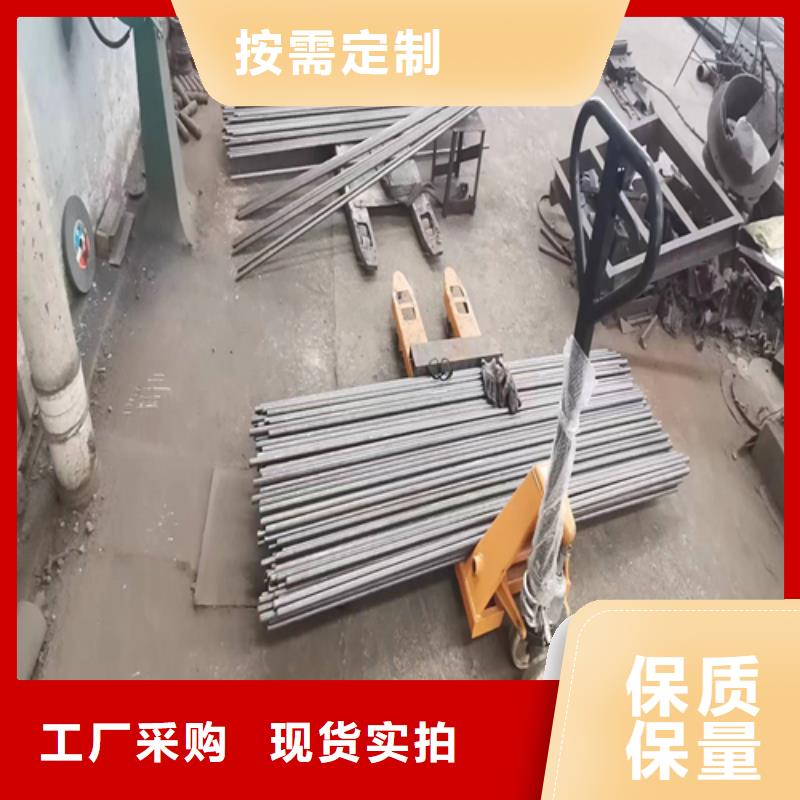：锅炉活芯炉排厂家批发
