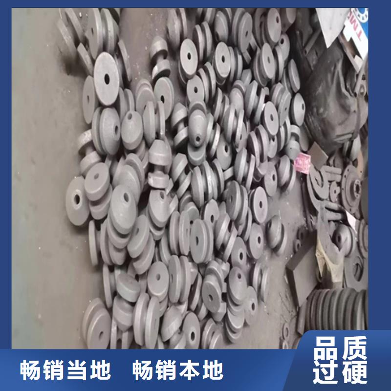 锅炉玛钢炉排设计