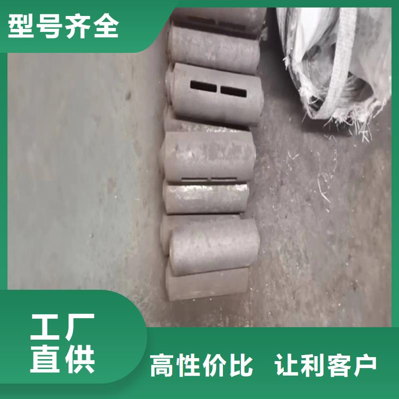锅炉炉排配件销售