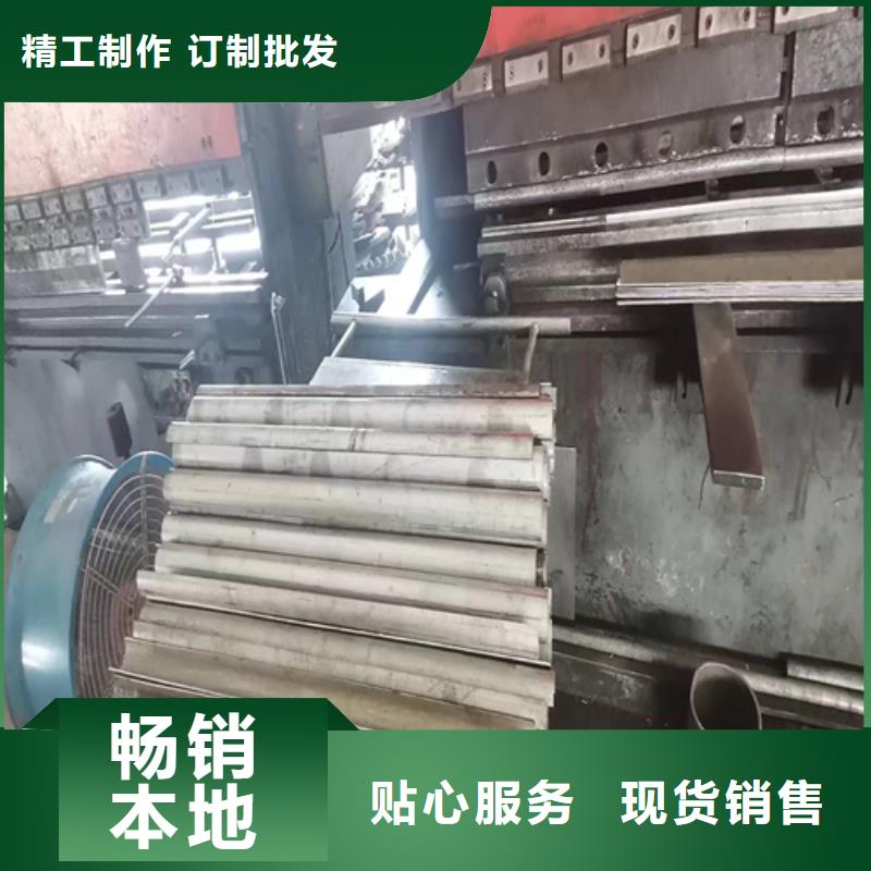 锅炉耐烧炉排正规实体厂家