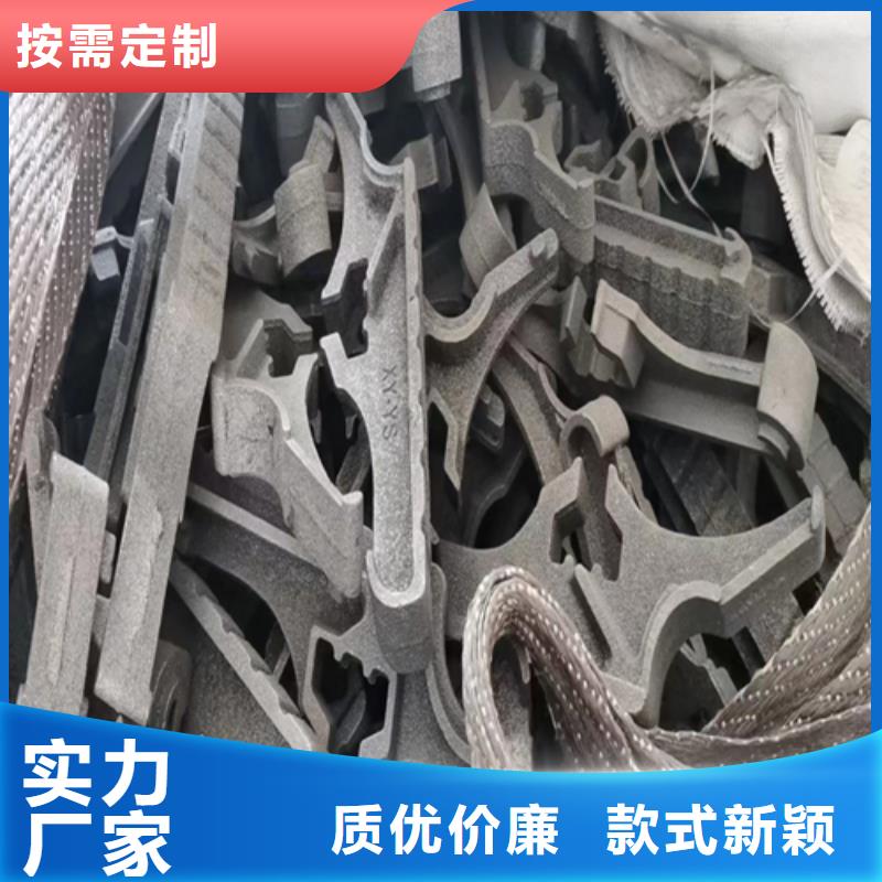 ：铸钢件厂家