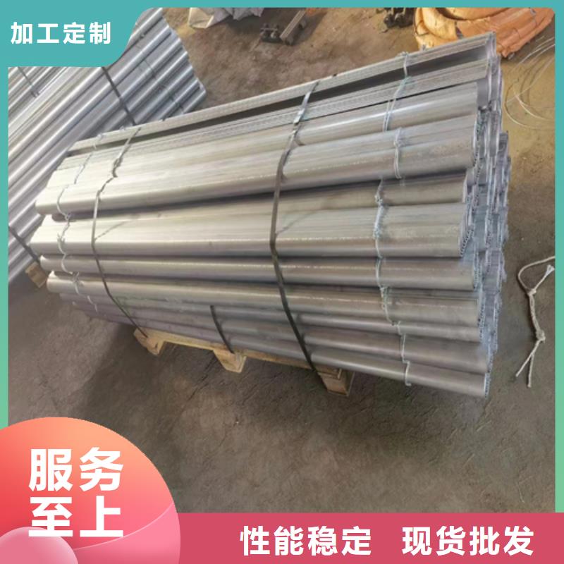 被动炉排不锈钢复合板真材实料加工定制