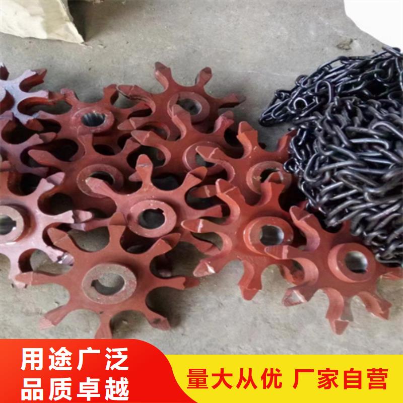 【被动炉排】-不锈钢复合板严格把控质量惠宁金属锅炉配件