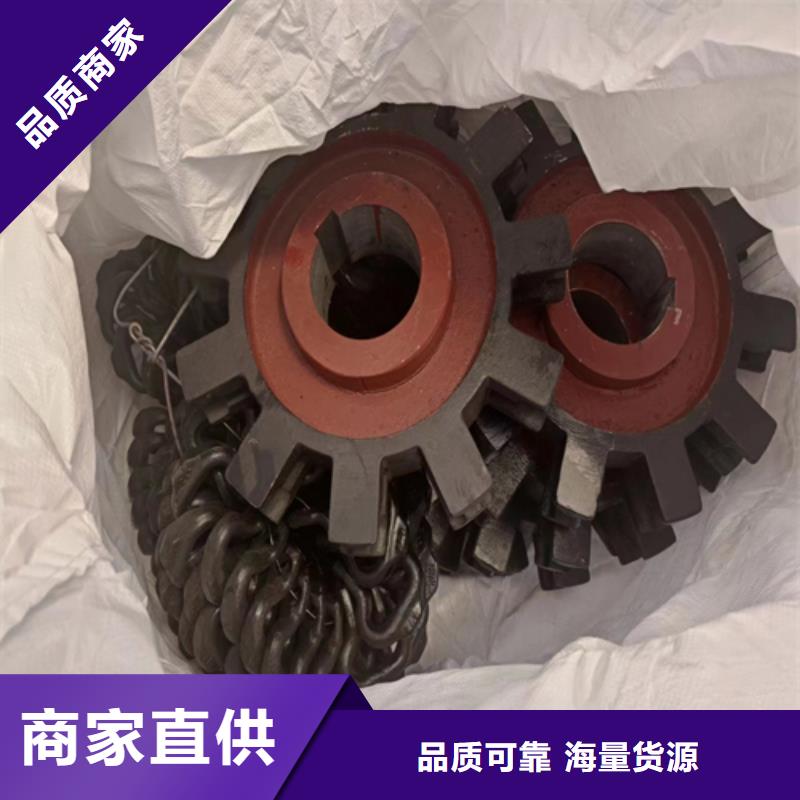 锅炉玛钢炉排-厂家货源欢迎咨询