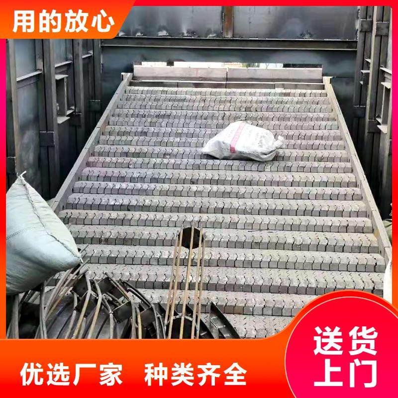 广受好评锅炉横梁炉排厂家