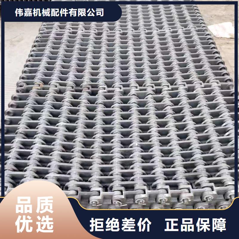 【被动炉排】-不锈钢复合板严格把控质量惠宁金属锅炉配件