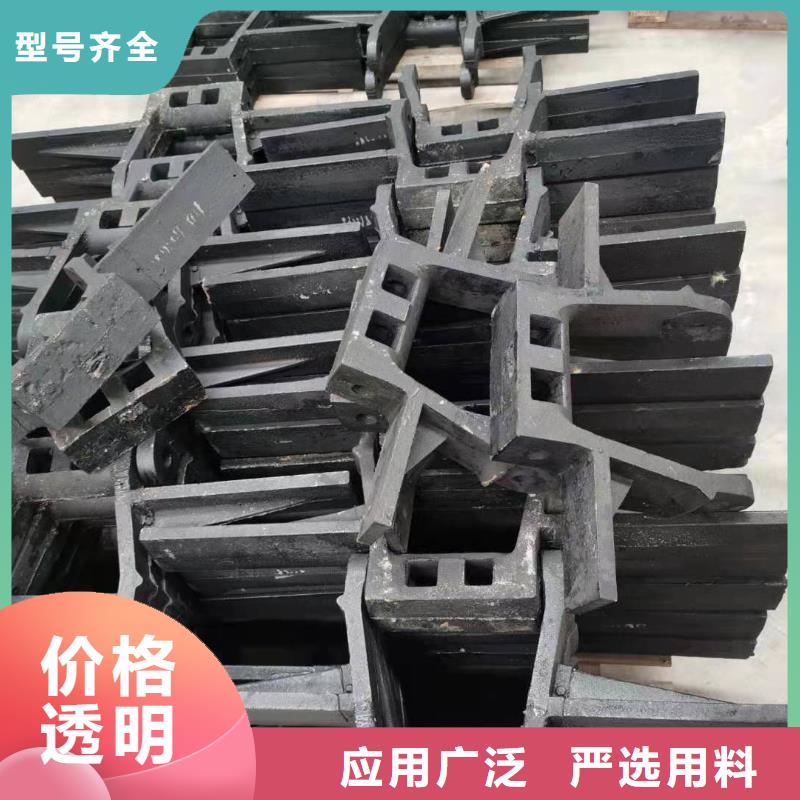 除渣机配件,【锅炉炉条】讲信誉保质量-惠宁金属制品(随州市分公司)
