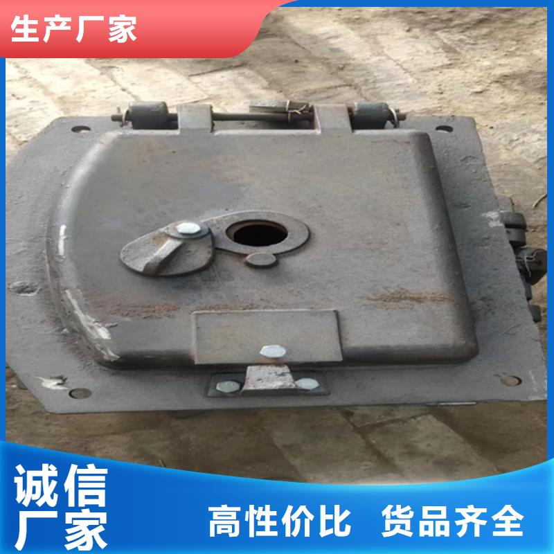 【 炉门-锅炉炉条用心制造】由惠宁金属为您