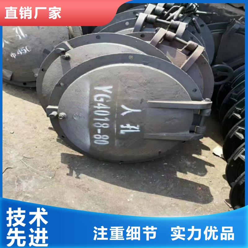 炉门-锅炉配件现货销售