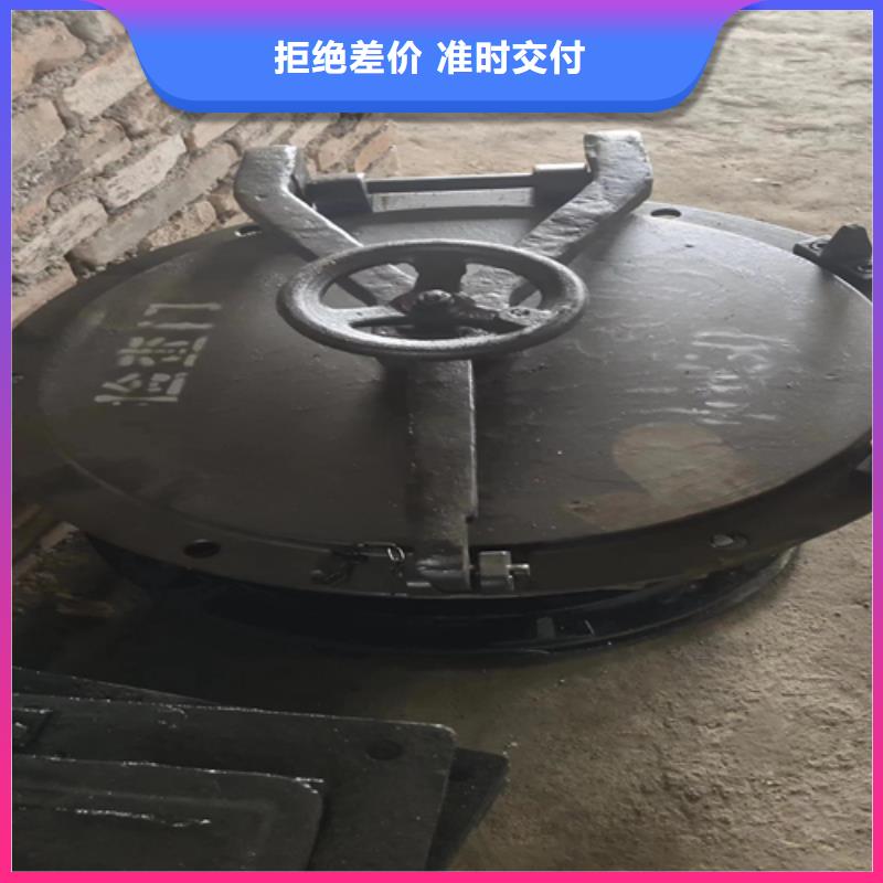 锅炉炉门加工工厂